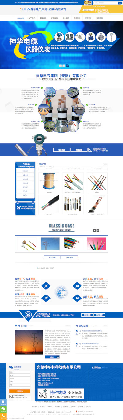 �����ֵ���