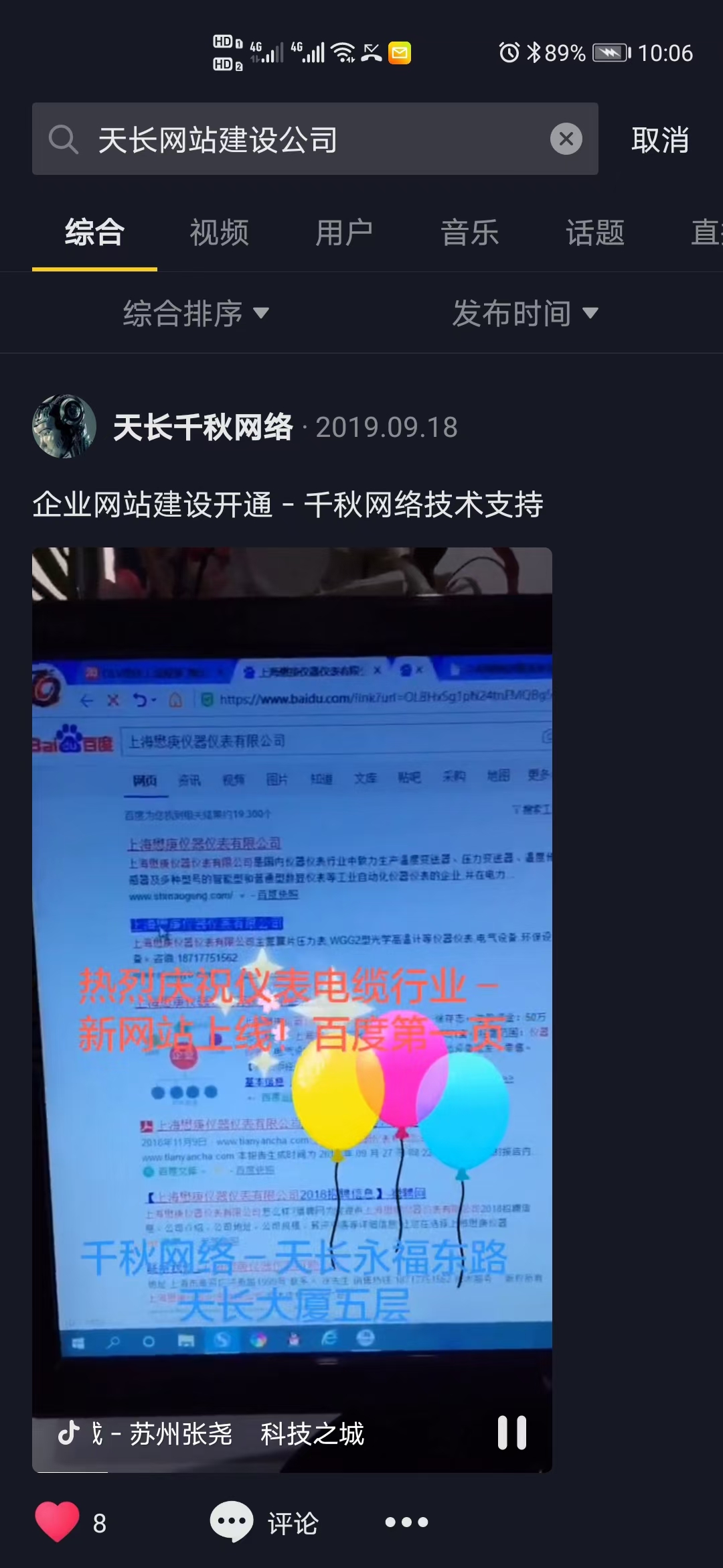 16081046314672.jpg 11.jpg